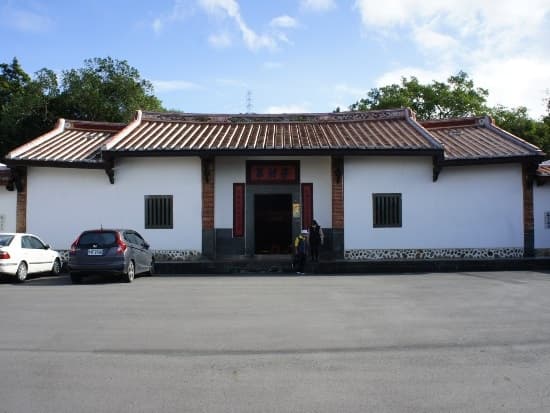 梅鶴山莊 - 照片 4