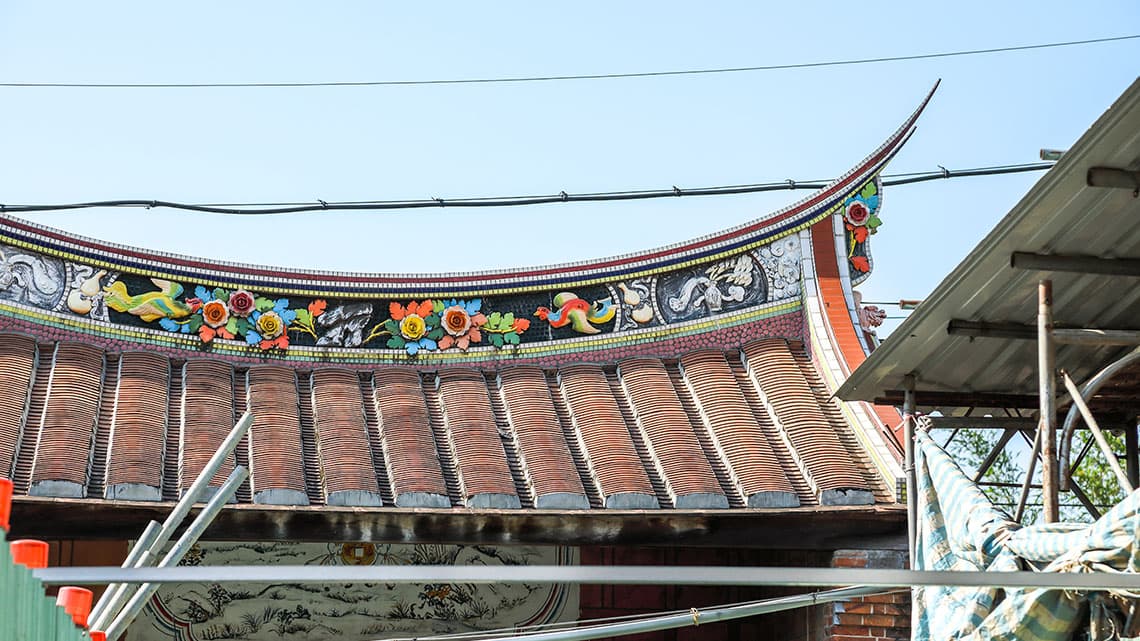 梅鶴山莊 - 照片 3